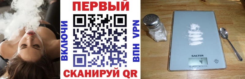 Амфетамин VHQ kraken зеркало Ковров хочу наркоту