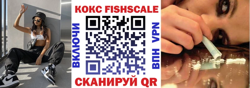 наркошоп  Ковров  Кокаин Боливия 