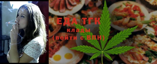 шишки Володарск