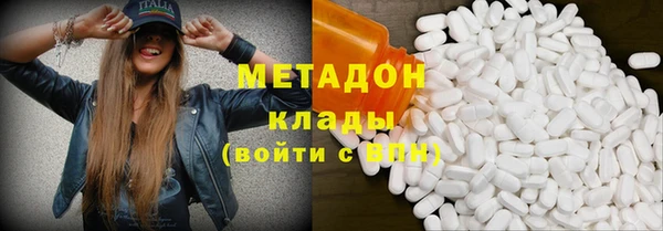 крисы Вяземский