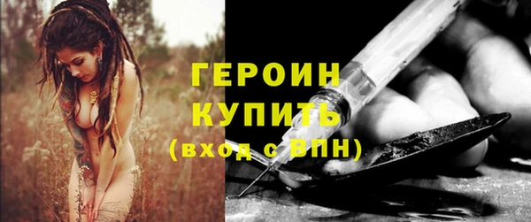 меф Волоколамск