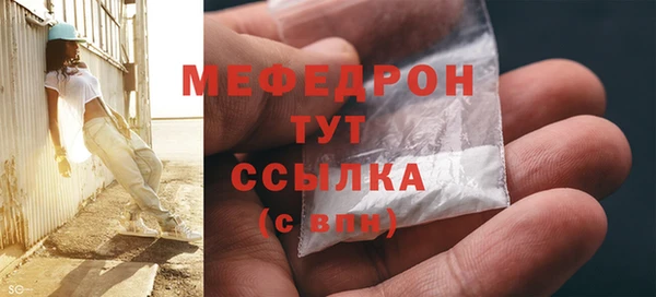 МДПВ Вязники