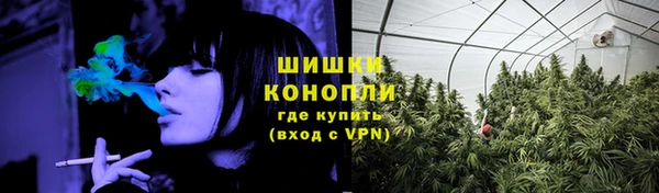 МДПВ Вязники