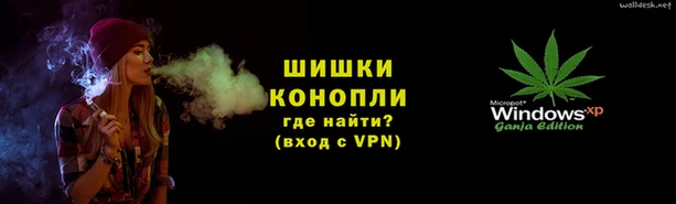 меф Волоколамск