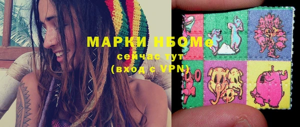 МДПВ Вязники