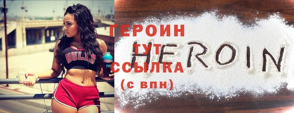 амф Вязьма