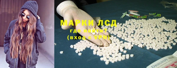 амф Вязьма