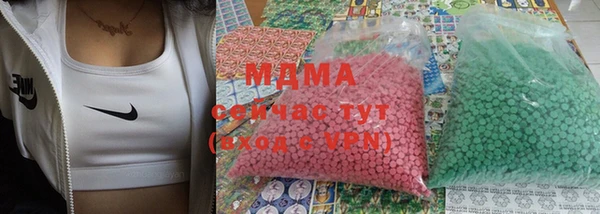 МДПВ Вязники