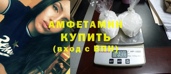 крисы Вяземский
