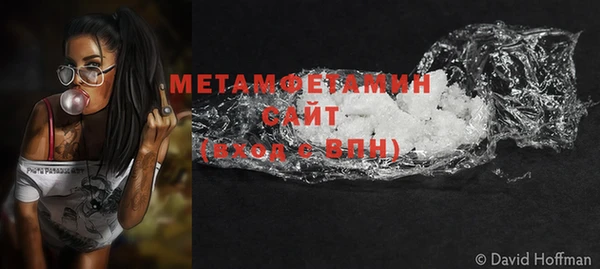 МДПВ Вязники