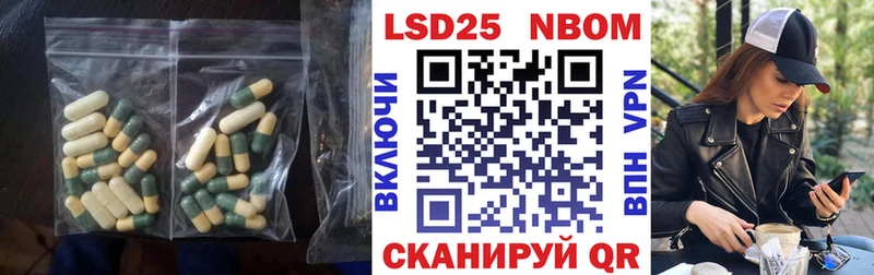 Лсд 25 экстази ecstasy  Ковров 