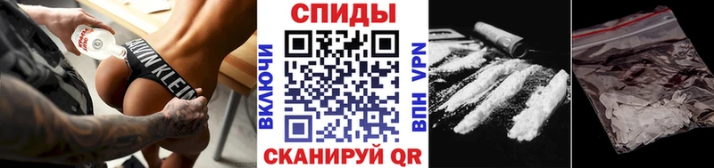 МЕТАМФЕТАМИН мет  Ковров 