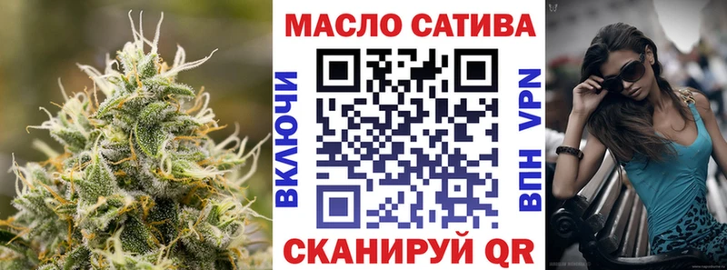 MEGA онион  Ковров  ТГК жижа  наркота 